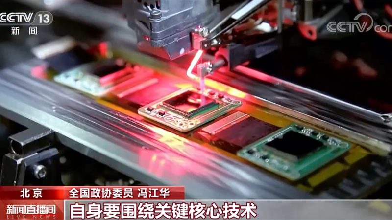 智慧园区物联网设备批发市场：趋势与挑战并存