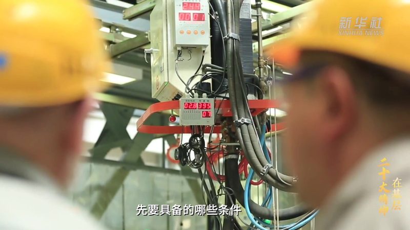 企业数据治理培训：揭秘课程费用构成与选择要点