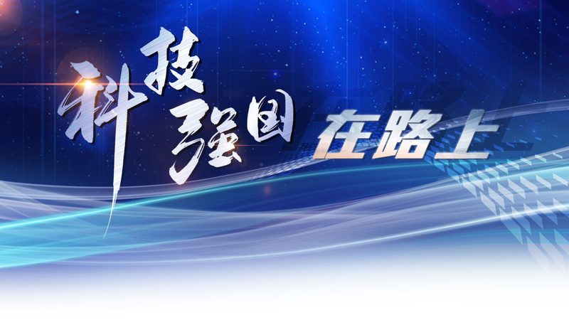 工业互联网标识解析：揭秘其定制开发的奥秘**
