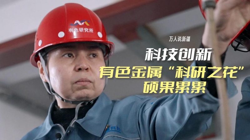 连锁门店云端管理平台：如何选择最适合的解决方案**