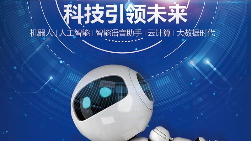微服务架构下的Docker与K8s部署对比分析